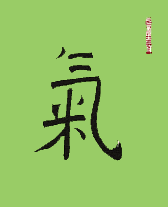 qi